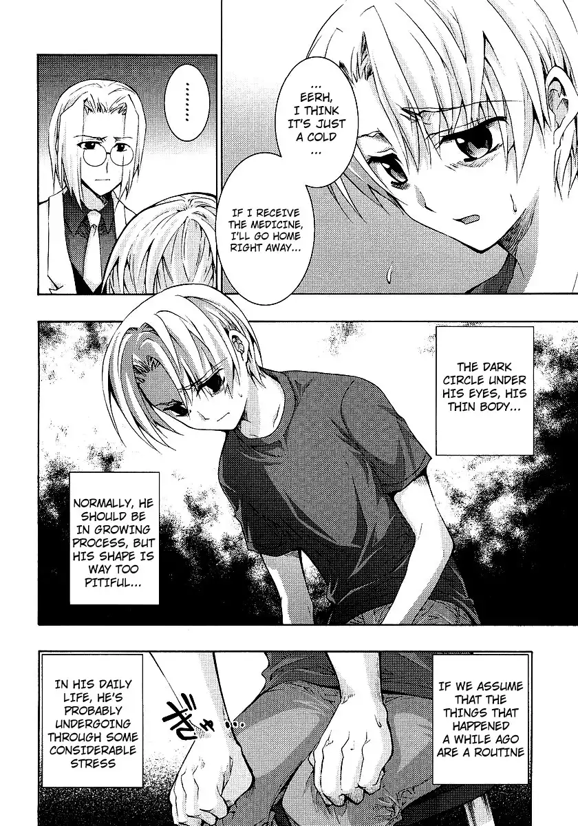 Higurashi no Naku Koro ni - Matsuribayashi Chapter 9 16